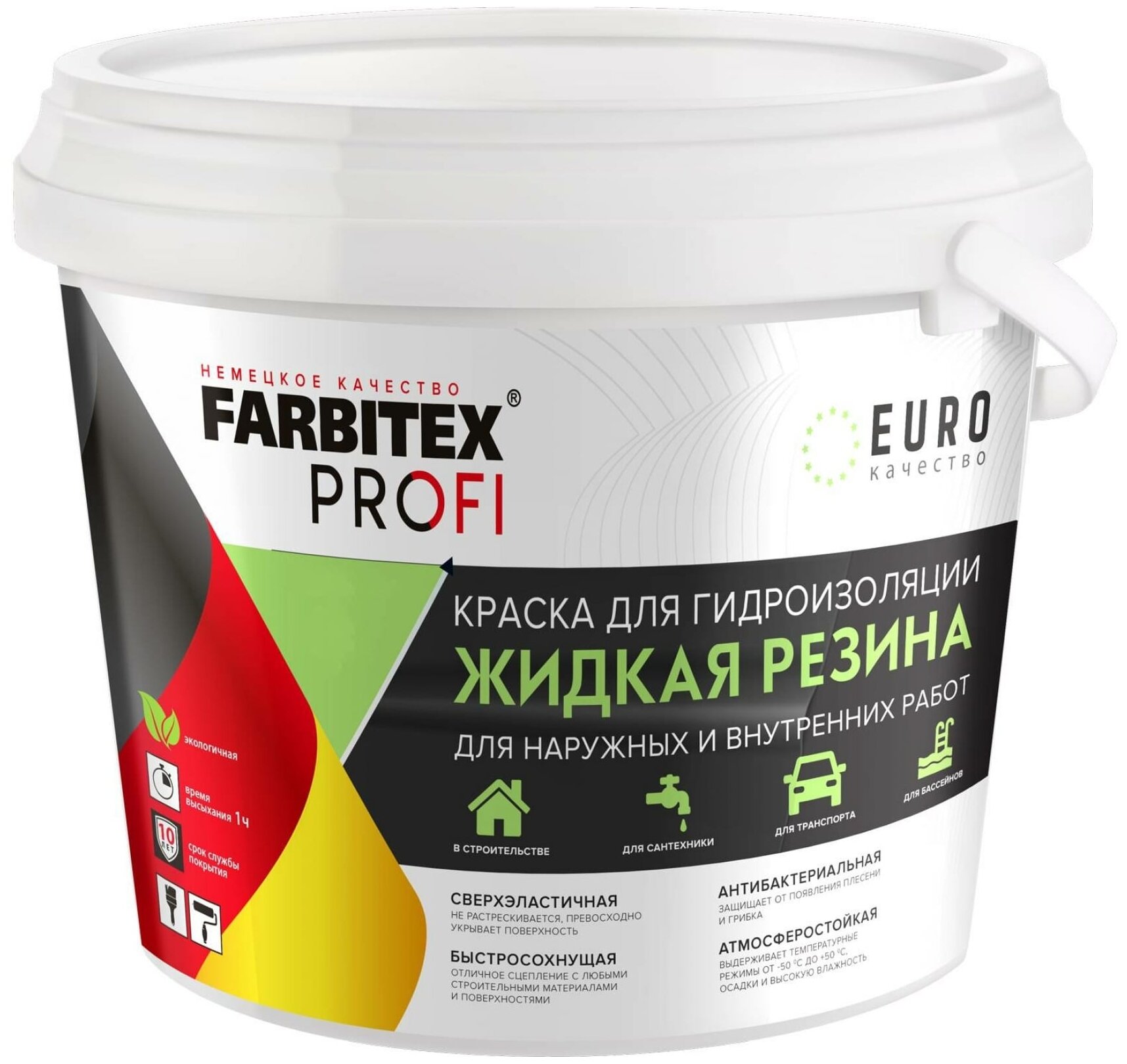 FARBITEX Краска акриловая для гидроизоляции Жидкая резина серый 2.5 к 4300008707
