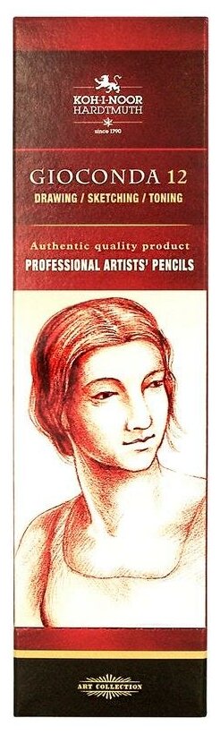 Сепия в карандаше Koh-I-Noor Gioconda, коричневая светлая, d=4.2мм, 1шт. (8803011001KS)