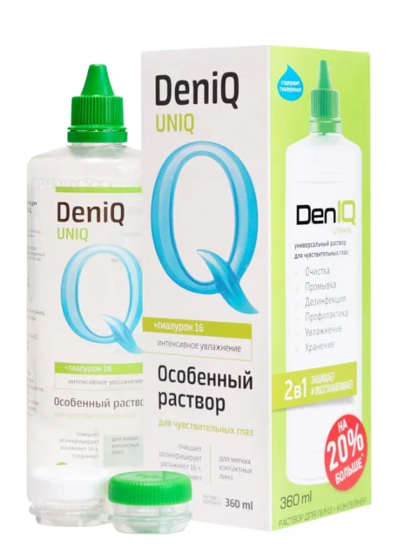 Раствор для ухода за контактными линзами DenIQ UNIHYAL (360ml)