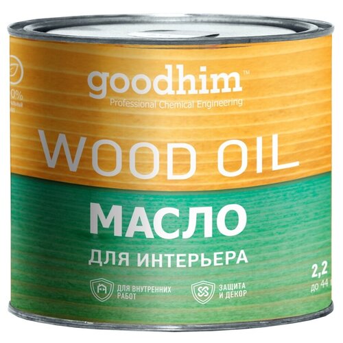 Масло для Интерьера PROSTOCOLOR (Бесцветный) 0,75 л