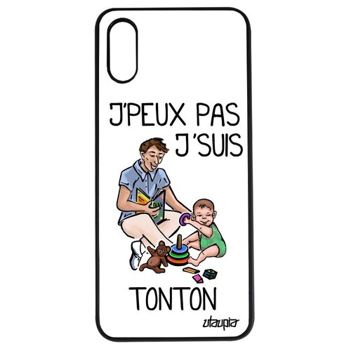 фото Яркий чехол на телефон // xiaomi redmi 9a // "не могу - стал дядей!" комикс юмор, utaupia, белый