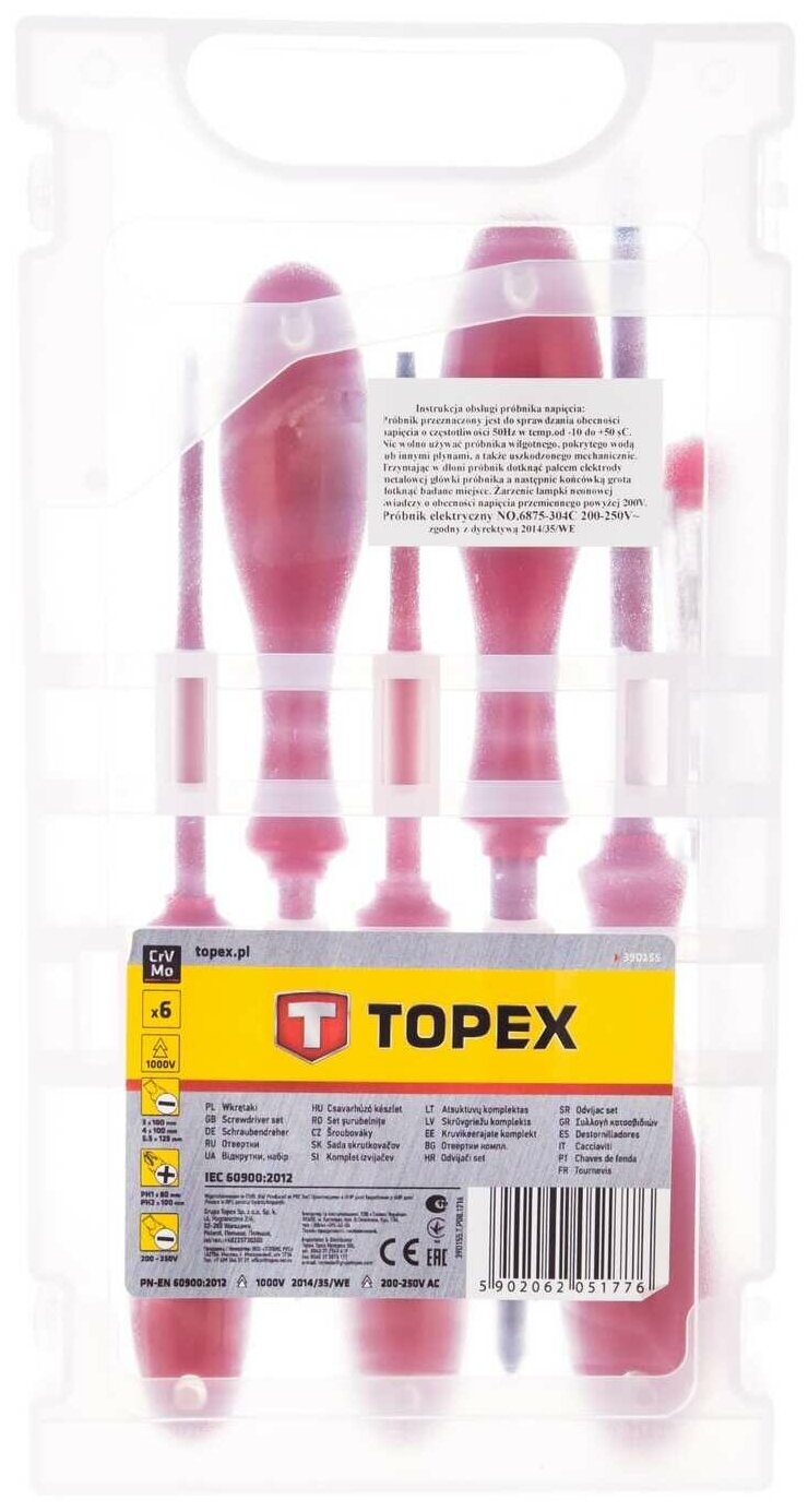 Topex Отвертки 1000 В, набор 6 шт. 39D155 - фотография № 4