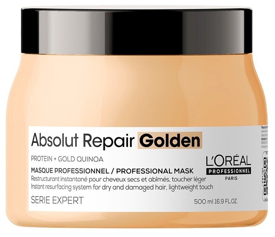 Маска LOREAL PROFESSIONNEL Абсолют Репер с золотой текстурой Gold Quinoa + Protein, 500 мл