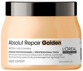 L'Oreal Professionnel Absolut Repair Golden Маска с золотой текстурой для восстановления поврежденных волос, 500 мл, банка