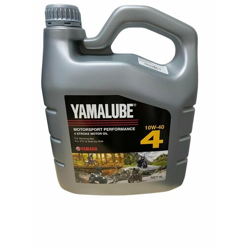 Масло Yamalube MC 4T 10W40 (4л) полусинт.