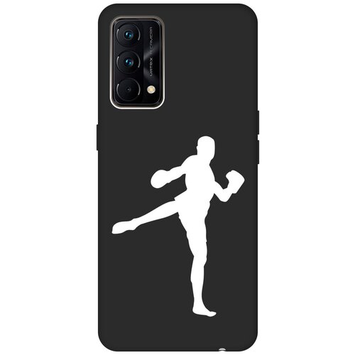 Матовый чехол Kickboxing W для Realme GT Master Edition / Рилми ГТ Мастер Едишн с 3D эффектом черный матовый чехол boxing w для realme gt master edition рилми гт мастер едишн с 3d эффектом черный