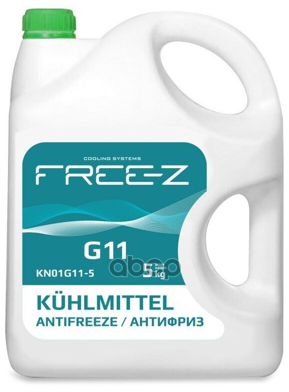 Антифриз Antifreeze Free-Z G11 5 Кг FREE-Z арт. KN01G11-5