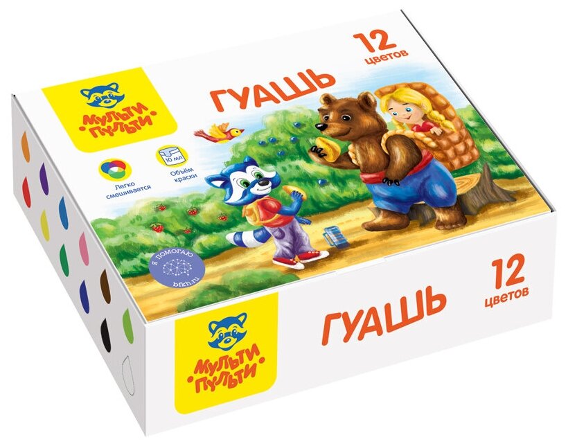 фото Мульти-Пульти Гуашь Енот в сказке ГК_43560