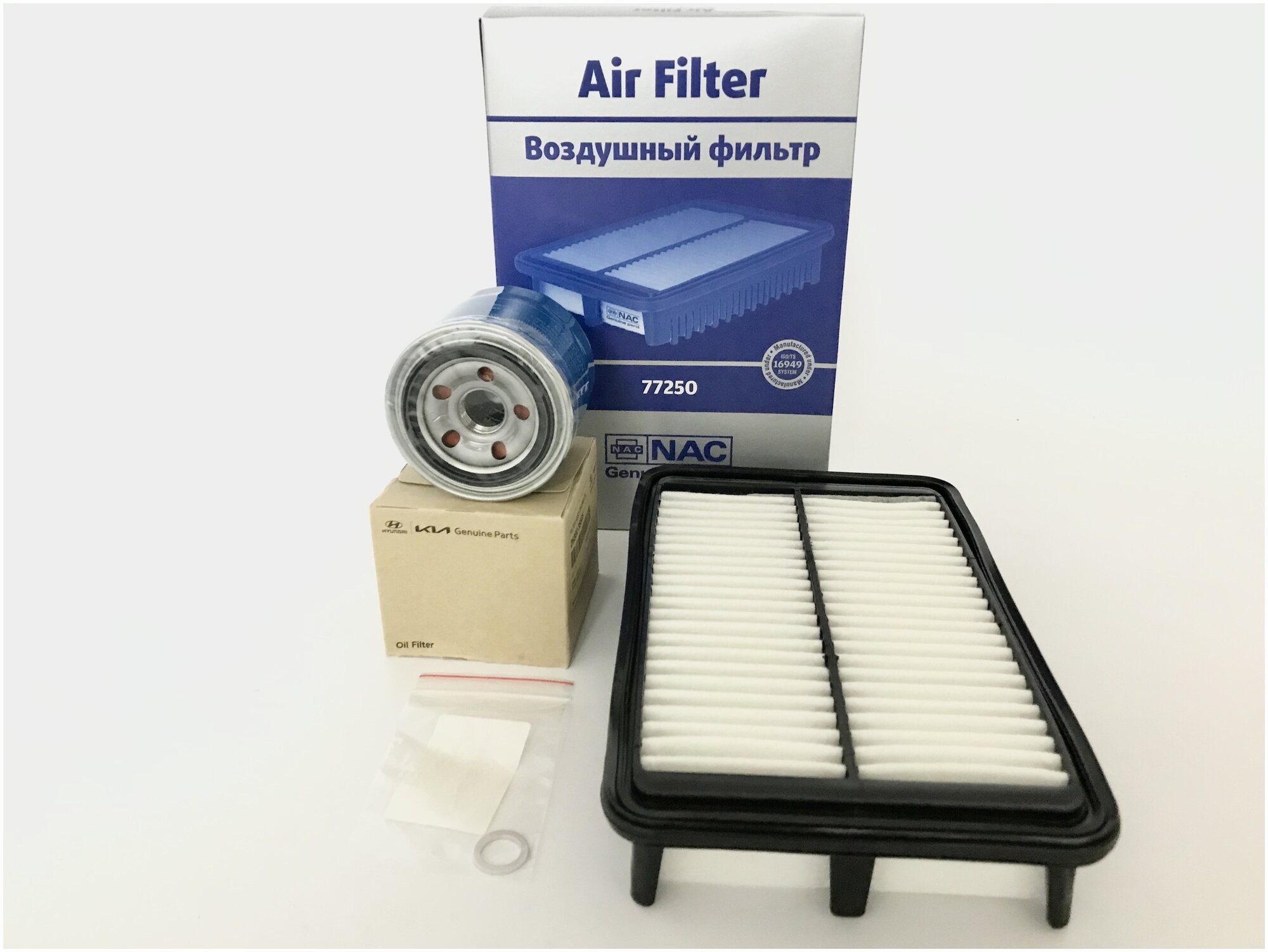 Комплект фильтров для ТО для Hyundai Creta 1,6 и 2,0 от 2016 г. (оригинальный масляный + воздушный) / Набор для ТО Крето