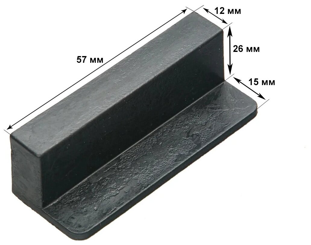 фото Латодержатель пристреливающийся по дереву 53мм, "Наш Профиль", черный (комплект 10 штук)