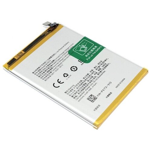 Аккумуляторная батарея Vbparts BLP673 для OPPO A3s, A5, A5s 3.85V 4100mAh