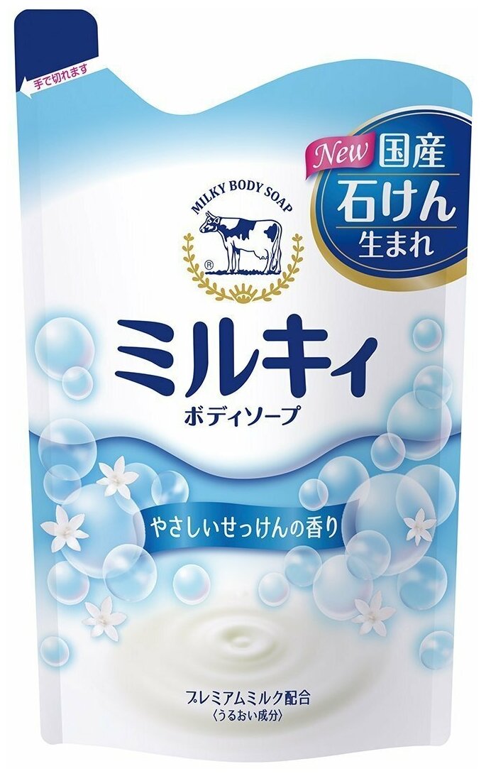 COW Жидкое мыло для тела "Milky" увлажнение, аромат свежести, с керамидами и молочными протеинами, мягкая упаковка 430 мл