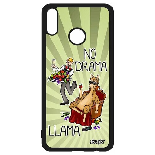 фото Чехол на мобильный honor 8x, "no drama lama" супер лама лама драма utaupia