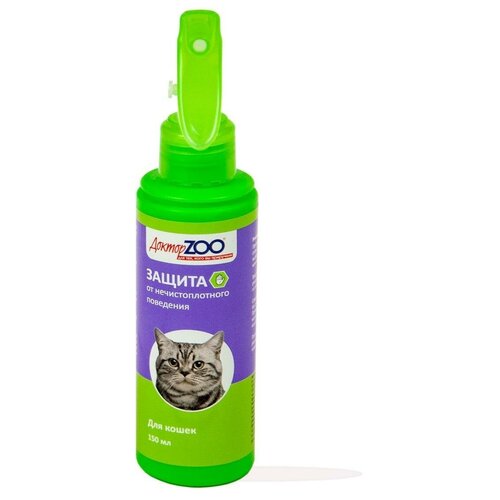 Спрей для кошек и котят "Защита от нечистоплотного поведения", ДокторZOO