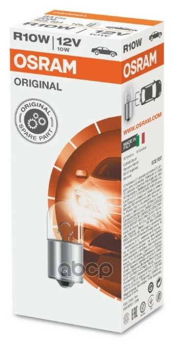 Лампа R10w (10W) Ba15s 12V 5008 4050300838212 Osram арт. 5008