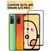 Защитное стекло для Tecno Camon 15, Camon 15 Air, Tecno Spark 5, Spark 5 Pro (Техно Камон 15, Текно Кемон 15 Аир, Спарк 5 и Спарк 5 Про), с рамкой - изображение