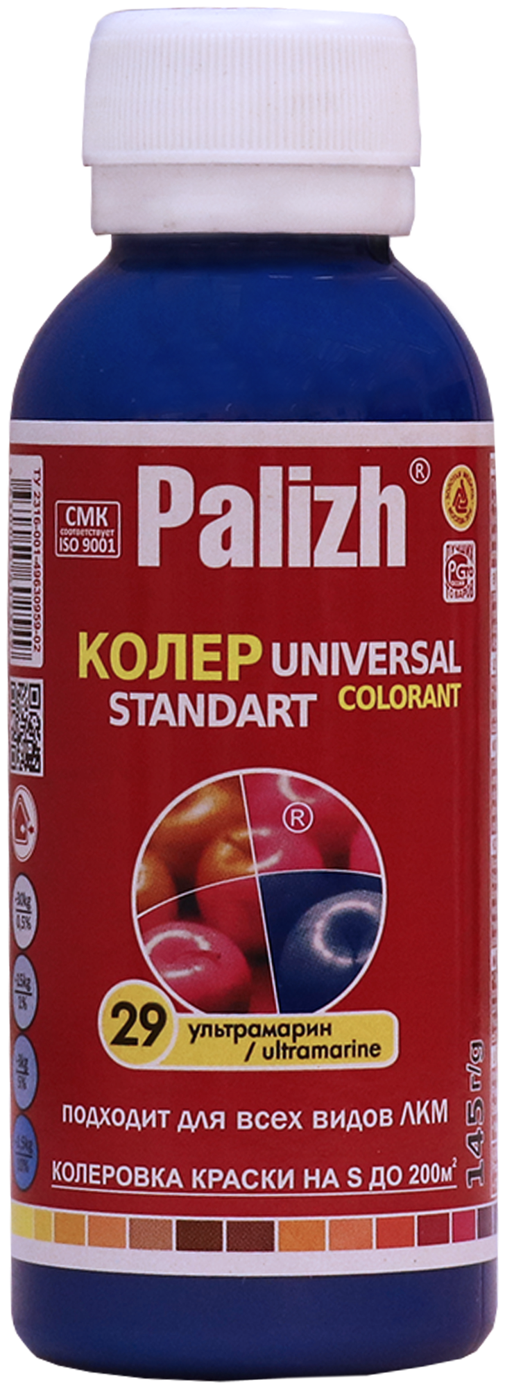 Колеровочная паста Palizh Universal Standart