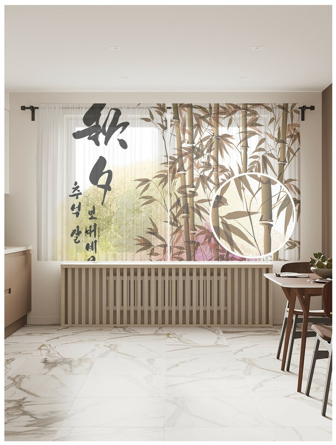 Тюль для кухни и спальни JoyArty "Иероглифы и бамбук", 2 полотна со шторной лентой шириной по 145 см, высота 180 см. - фотография № 1