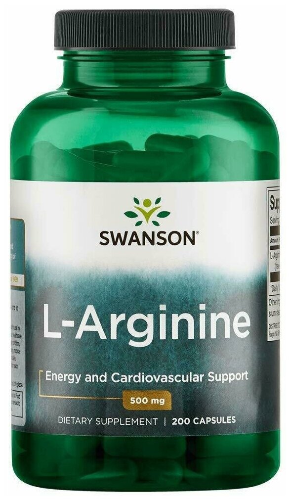 Swanson L-arginine 500 mg (200 капс)