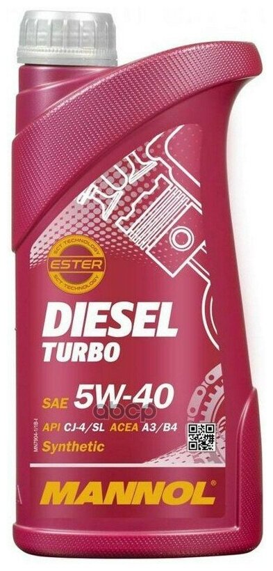 Масло Mannol Diesel Turbo 5w40 1 Л. MANNOL1010