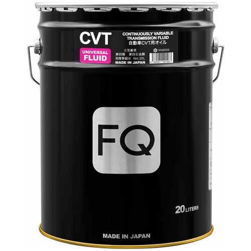 Трансмиссионное масло FQ CVT UNIVERSAL FULLY SYNTHETIC, 20л