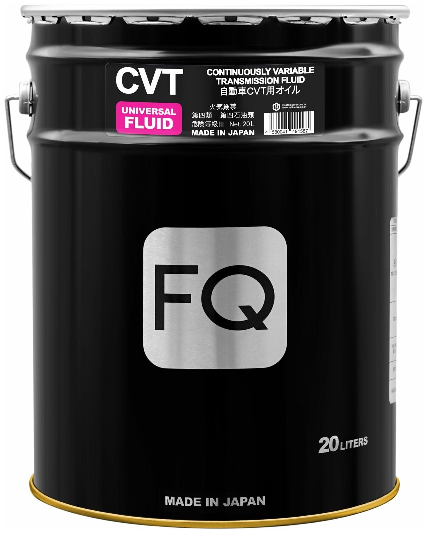 Fq Cvt Universal Fully Synthetic 20Л FQ арт. 4580041491587