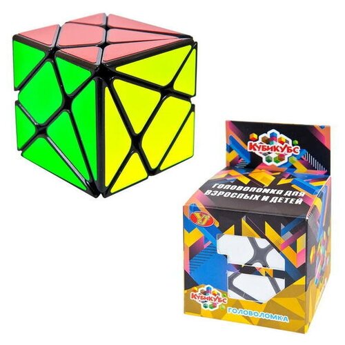 Головоломка Junfa Кубикубc Треугольники в кубе, в коробке, 6х6х6 см