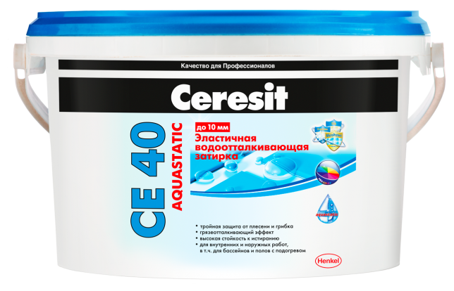 Затирка для швов цементная Церезит СЕ 40 Aquastatic серая 2 кг