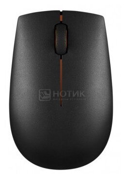 Мышь беспроводная Lenovo 300 GX30M86878