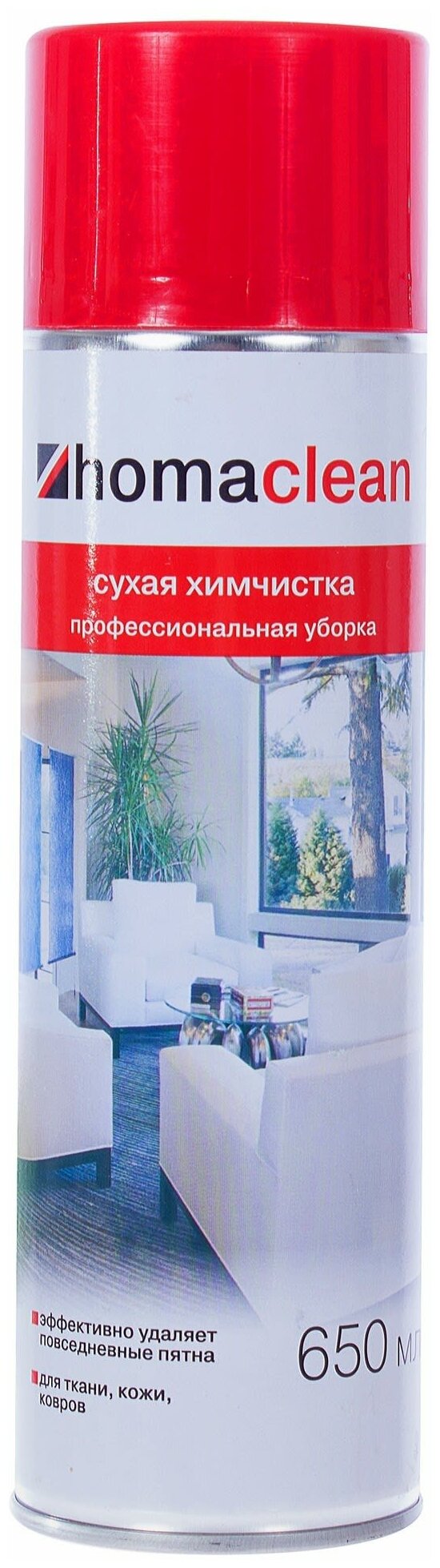 Пена для сухой химчистки Homaclean 0.65 л - фотография № 1