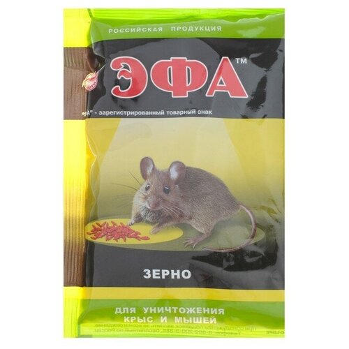 Зерновая приманка от грызунов 