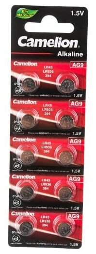 Camelion G 9 BL-10 Mercury Free (AG9-BP10(0%Hg), 394A/LR936/194 батарейка для часов) (10 шт. в уп-ке)