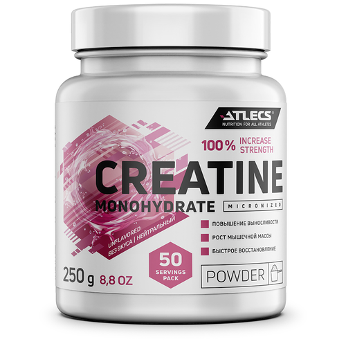 фото Креатин моногидрат atlecs creatine monohydrate, нейтральный, 250 грамм (50 порций)