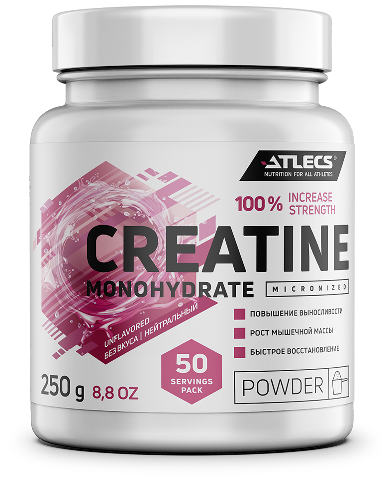 Креатин моногидрат Atlecs Creatine Monohydrate, нейтральный, 250 грамм (50 порций)