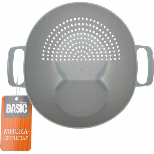 Миска-дуршлаг MARMITON BASIC пластиковый 24x19x14 см 380₽