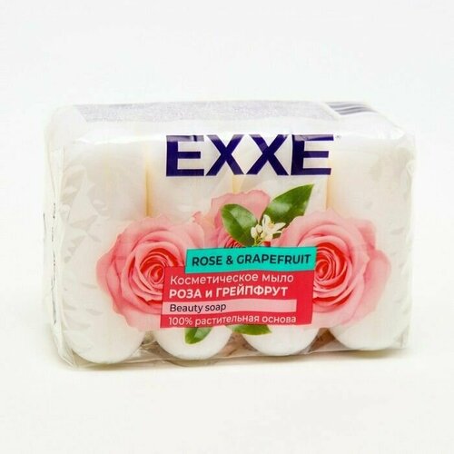 Туалетное мыло косметическое Роза и грейпфрут 4 70 г мыло косметическое 4 штуки по 70 г роза земляничное