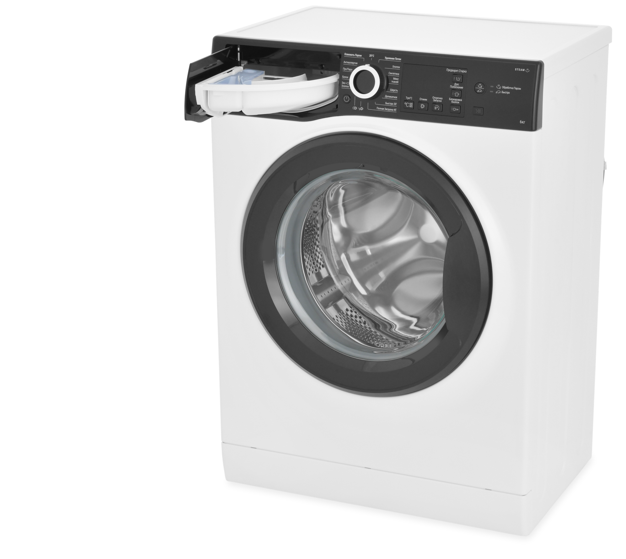 Стиральная машина Hotpoint NSB 6015 ZK V RU - фотография № 8