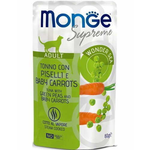 Влажный корм для кошек Monge Supreme Adult cat Тунец с зелёным горошком и мини-морковью 80 г