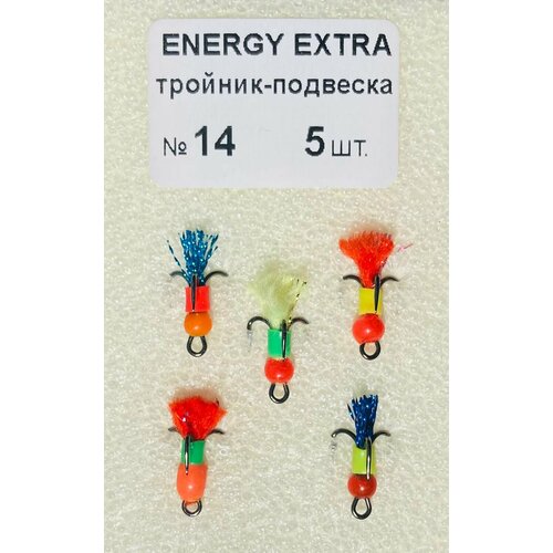 фото Тройник-подвеска с каплей energy extra размер № 14 (5 шт.) energyextra