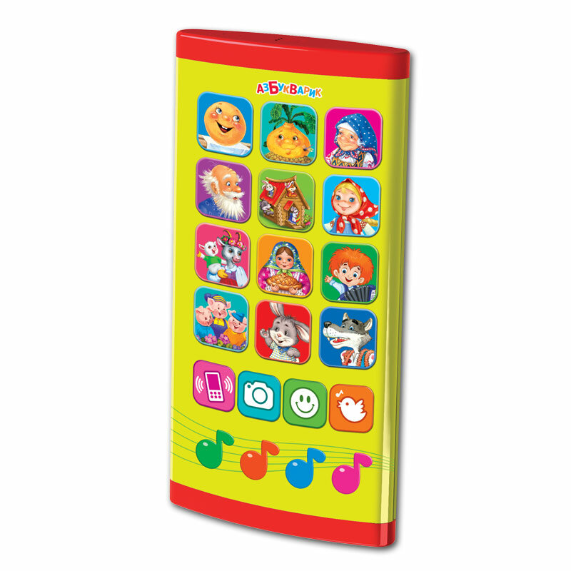 Интерактивная развивающая игрушка Азбукварик Двусторонний смартфончик Сказки для малышей, красный/желтый/зеленый - фотография № 13