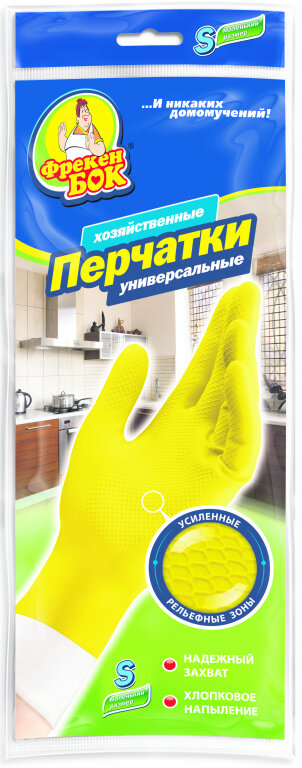 Универсальные перчатки Фрекен Бок Суперпрочные, S, 2 шт. - фото №9