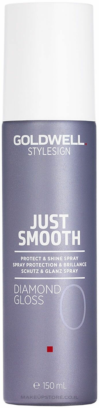 Goldwell Stylesign JUST SMOOTH Gloss Diamond Gloss (0) Защитный спрей для блеска волос 150 мл