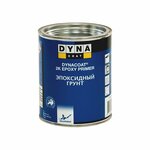 Эпоксидный грунт Dynacoat 2K Epoxy Primer серый 1 л. - изображение