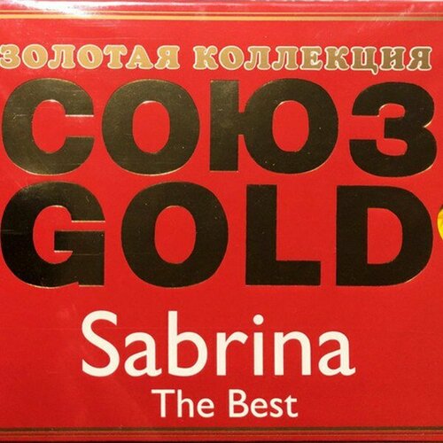 Компакт-диск Warner Sabrina – Best компакт диск warner della reese – best thing for you