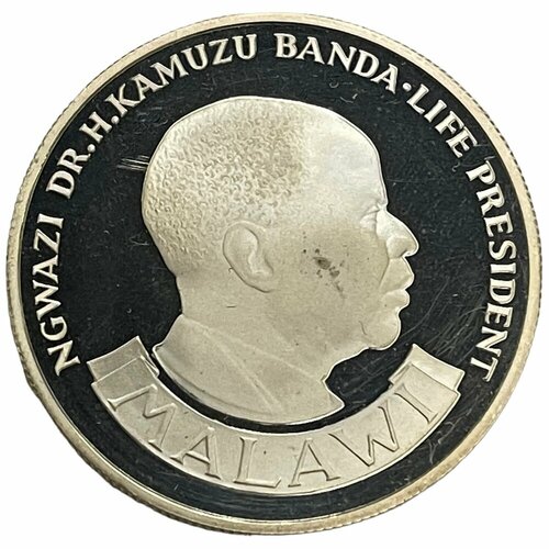 Малави 10 квач 1974 г. (10 лет Независимости) (Proof) клуб нумизмат монета 5 квач малави 1978 года серебро сохранение животного мира