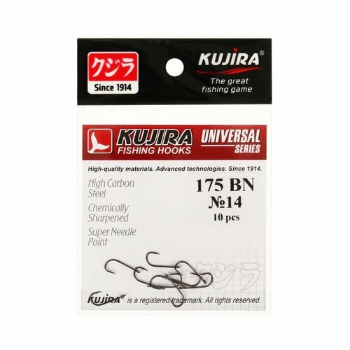 фото Крючки kujira universal 175 bn № 14, 10 шт. нет бренда