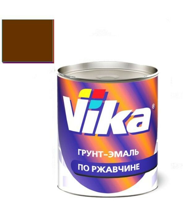 VIKA Грунт-Эмаль по ржавчине Шоколадно-коричневый RAL 8017 0.9кг