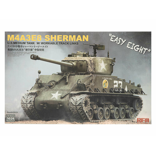 RM-5028 RFM Средний танк M4A3E8 Sherman с рабочими гусеницами и торсионами (1:35)