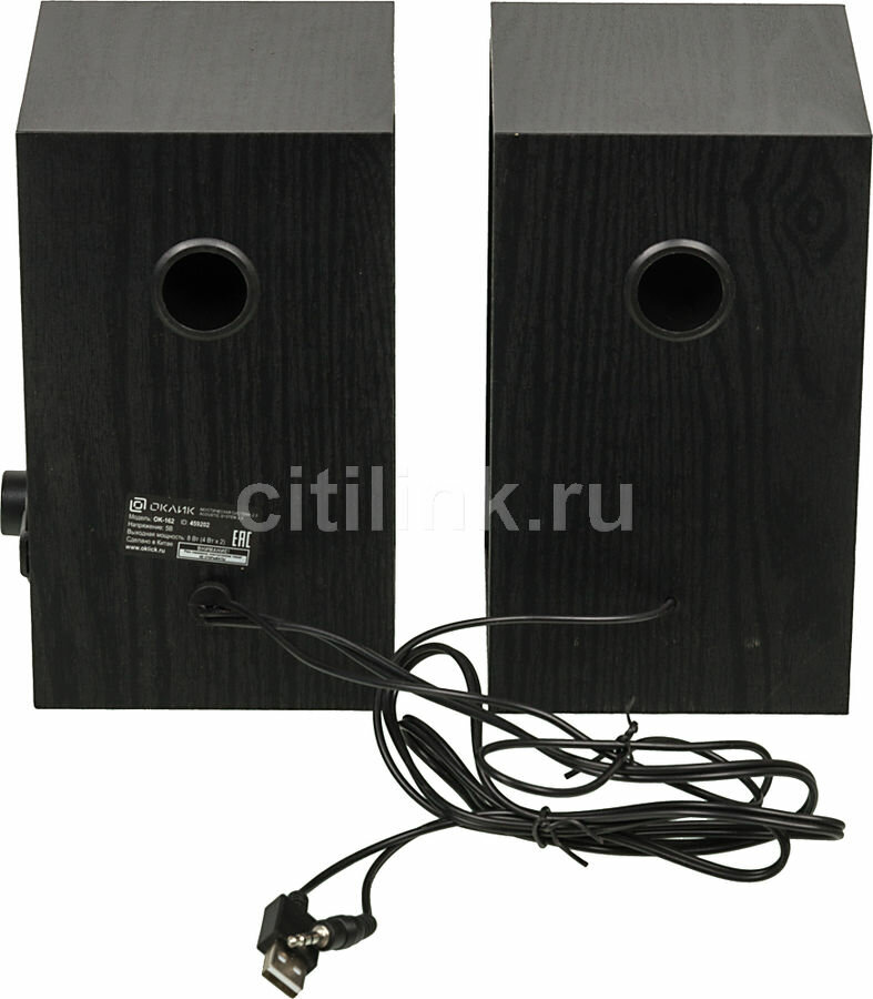 Колонки Oklick OK-162 2.0 черный 8Вт