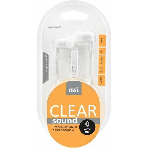 Наушники GAL HM-040 с микрофоном - 4 шт 193400₽